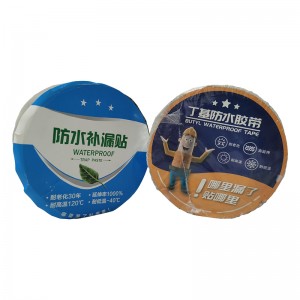 Butyl Waterproof Tape