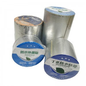 Butyl Waterproof Tape