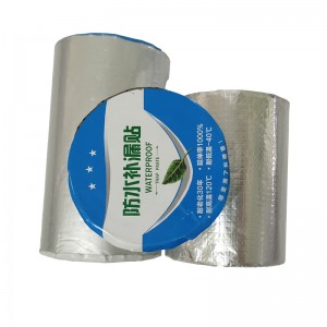 Butyl Waterproof Tape