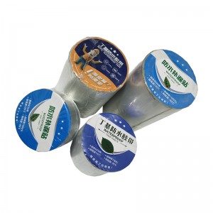 Butyl Waterproof Tape