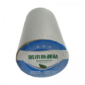 Butyl Waterproof Tape