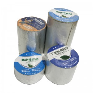 Butyl Waterproof Tape